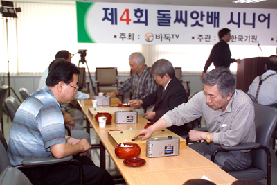 ‘시니어 최강을 가린다’